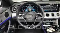 2021 Mercedes Benz E-Class