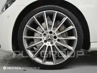 2021 Mercedes Benz E-Class