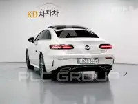 2021 Mercedes Benz E-Class