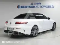 2021 Mercedes Benz E-Class