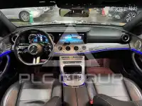 2021 Mercedes Benz E-Class