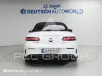 2021 Mercedes Benz E-Class