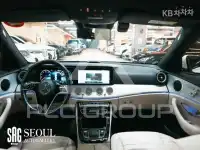 2021 Mercedes Benz E-Class