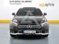 2021 Mercedes Benz E-Class