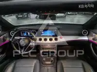 2021 Mercedes Benz E-Class