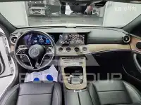 2021 Mercedes Benz E-Class