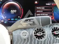 2021 Mercedes Benz E-Class