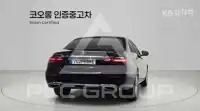 2021 Mercedes Benz E-Class