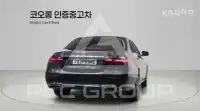 2021 Mercedes Benz E-Class