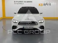 2021 Mercedes Benz E-Class