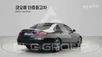 2021 Mercedes Benz E-Class
