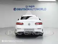 2021 Mercedes Benz E-Class