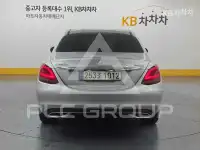 2021 Mercedes Benz C-Class