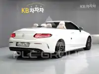 2021 Mercedes Benz C-Class