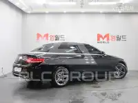 2021 Mercedes Benz C-Class