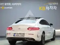 2021 Mercedes Benz C-Class
