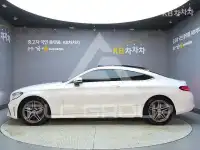2021 Mercedes Benz C-Class