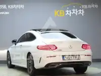 2021 Mercedes Benz C-Class