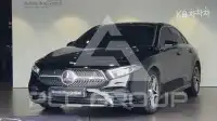 2021 Mercedes Benz A