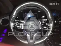 2021 Mercedes Benz GLC-Class