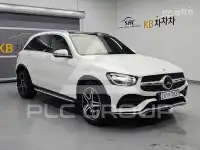 2021 Mercedes Benz GLC-Class