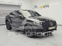 2021 Mercedes Benz GLC-Class