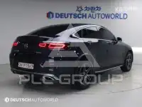2021 Mercedes Benz GLC-Class