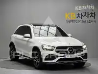 2021 Mercedes Benz GLC-Class