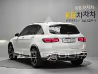 2021 Mercedes Benz GLC-Class