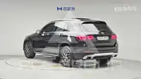 2021 Mercedes Benz GLC-Class