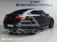 2021 Mercedes Benz GLC-Class