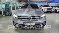 2021 Mercedes Benz GLC-Class