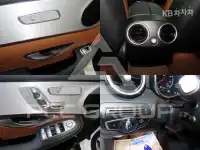 2021 Mercedes Benz GLC-Class