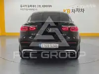 2021 Mercedes Benz GLC-Class