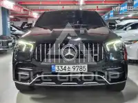 2021 Mercedes Benz GLE-Class