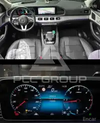 2021 Mercedes Benz GLE-Class