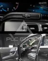 2021 Mercedes Benz GLE-Class