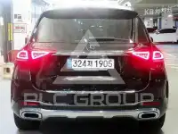 2021 Mercedes Benz GLE-Class