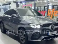 2021 Mercedes Benz GLE-Class