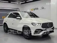 2021 Mercedes Benz GLE-Class