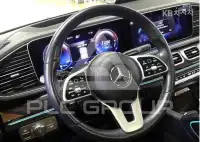 2021 Mercedes Benz GLE-Class