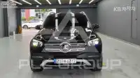 2021 Mercedes Benz GLE-Class