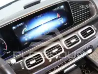 2021 Mercedes Benz GLE-Class