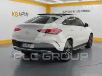 2021 Mercedes Benz GLE-Class