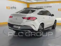 2021 Mercedes Benz GLE-Class