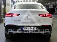 2021 Mercedes Benz GLE-Class