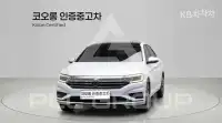 2021 Volkswagen Jeta