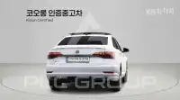 2021 Volkswagen Jeta