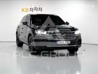 2021 Volkswagen Touareg