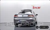 2021 Volkswagen ARTEON